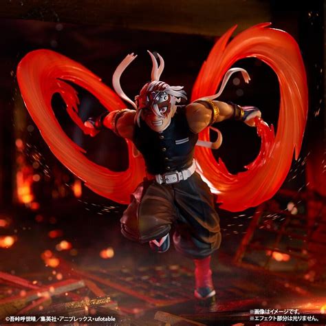 BANDAI Demon Slayer Ichiban Kuji 2023 Last One Prize | Ubuy India