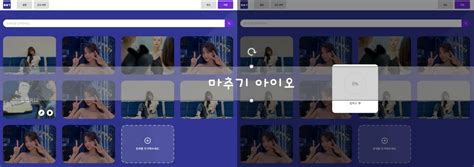 Image result for Pyithon Program