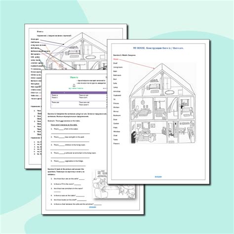 Рабочий лист по английскому языку My house-Мой дом. Конструкция there ...