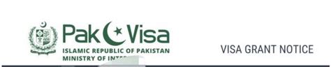 巴基斯坦签证 - 类型、申请、有效期和要求 - 工作学习签证