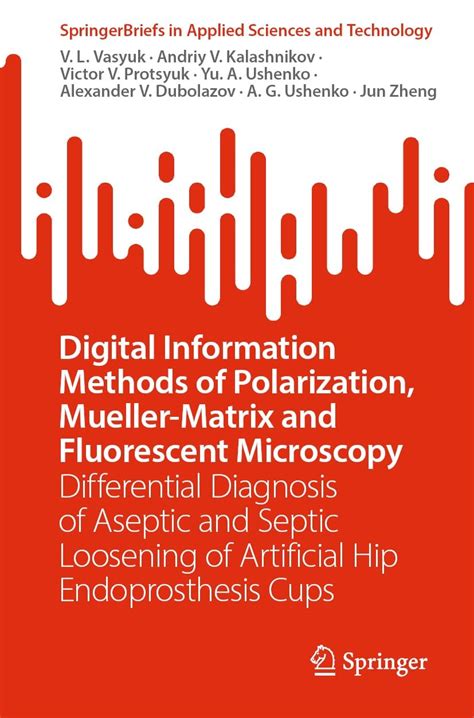 Digital Information Methods of Polarization, Mueller-Matrix and ...