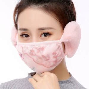 THE BEGED 2 in 1 Winter Mask For Women And Girls, Velvet Winter Riding ...