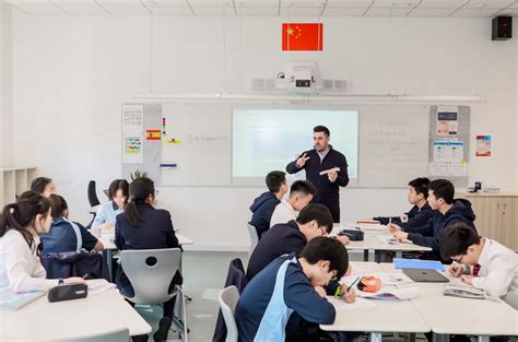 【招生】2022年澳洲HSC高中国际班招生简章_北京市中关村外国语学校