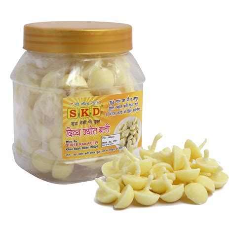 Buy S K D Cow Ghee Diya (100 Pieces),15min Burning Time, Wax Free Cow ...