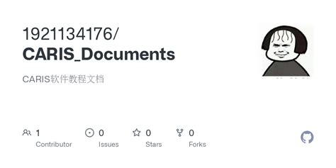 Image result for Caris JavaScript API