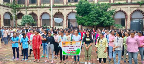 Bahauddin Science College Junagadh