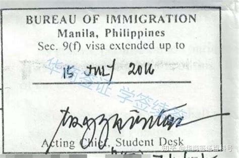 学生签证｜短时间内协助学员成为真正的菲律宾留学生 - 知乎