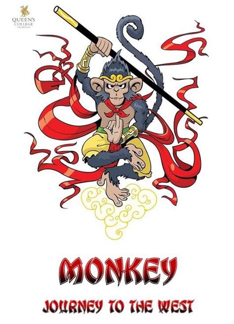 Monkey - Journey to the West, Queen's College, Taunton, January 23 to ...