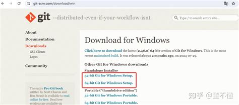 Combi Setup Windows 的图像结果
