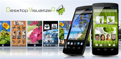 Image result for Visuallyzer PC