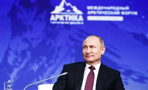 ВАКАНСИИ АРКТИКА: Путин поручил правительству поддержать проведение ...
