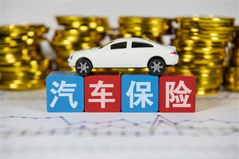 成都杭州汽车抵押贷款一般多久下款呢？_搜狐汽车_搜狐网