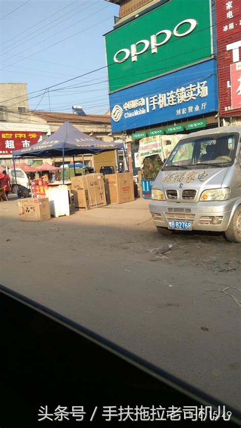 百货商店门面,百货商店门头,商场百货店_大山谷图库