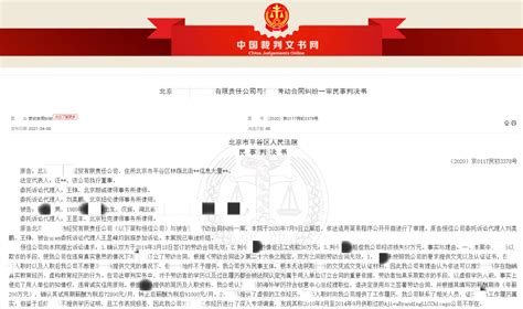 中国人事考试网：填写学历学位信息需要注意哪些事项？_注册