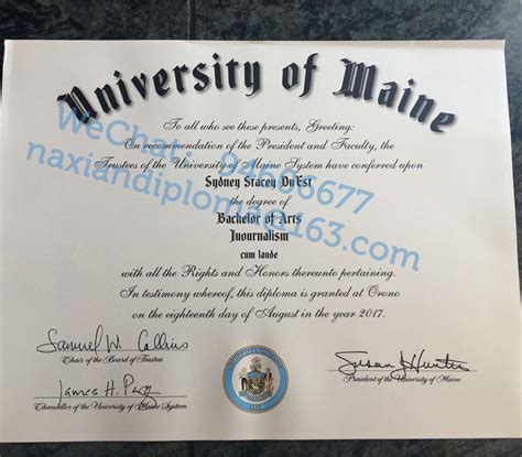 补办一份缅因大学毕业证|购买美国Maine留信文凭认证