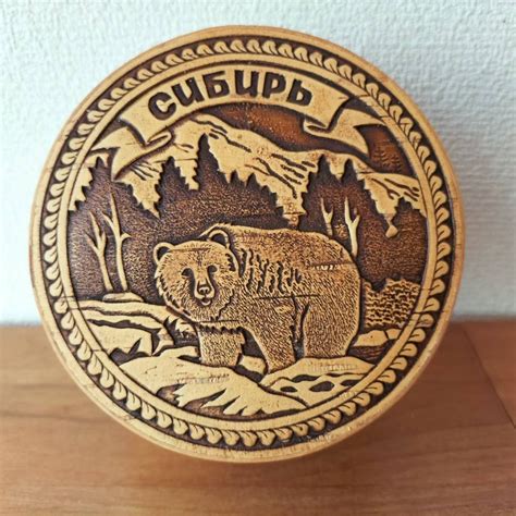 【BE127】北欧ロシア雑貨、ベレスタ・白樺の小物入れ【森のクマ】 | 中島雑貨 -ロシア直輸入販売-