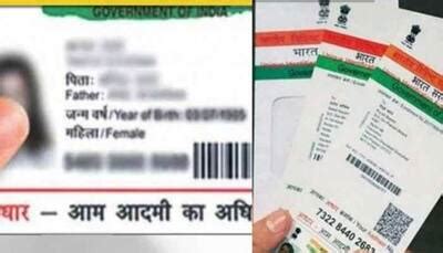 Image result for UIDAI Update