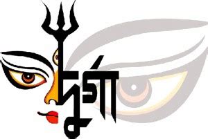 Decor Villa 58 cm Durga Maa Puja Removable Sticker Price in India - Buy ...