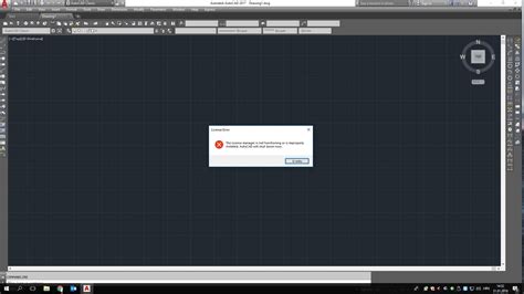 AutoCAD Problem 的图像结果