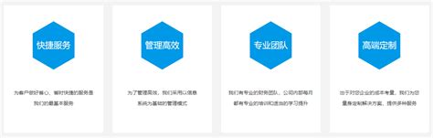 扬州网站备案|域名备案代办|扬州icp备案【正规 高效】