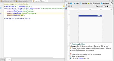 Image result for Cannot Resolve Symbol Style Apptheme.appbaroverlay