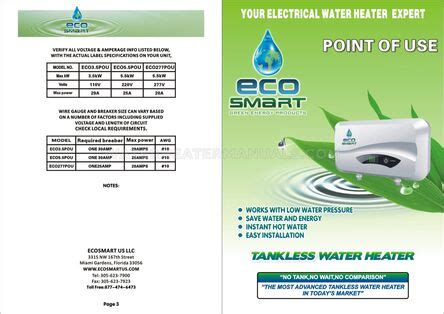 EcoSmart Installation Guide 的图像结果