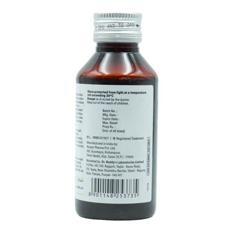 Wokadine Germicide Gargle 2% with Menthol 100 ml Price, Uses, Side ...