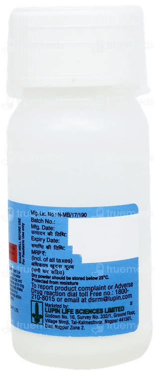 Xtraclav Forte 400/57 Mg Dry Syrup: Uses, Side Effects, Price & Substitutes