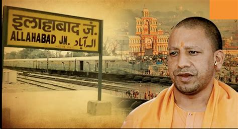 Podcast: Congratulations to Yogi Adityanath for restoring the Sanctity ...