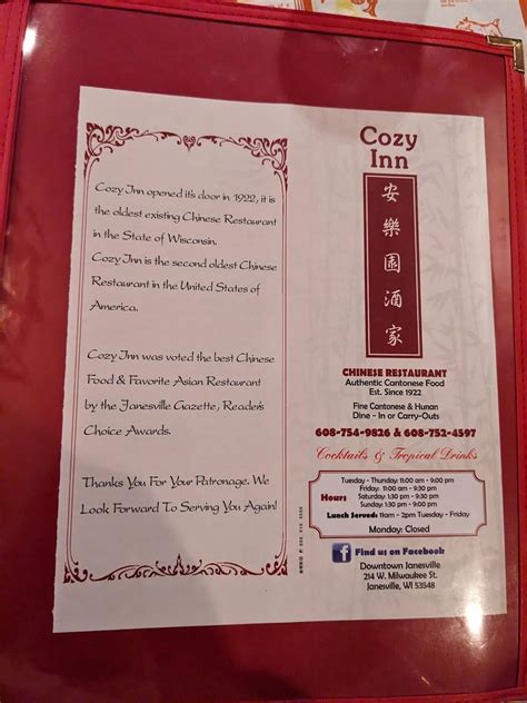 Menu at Cozy Inn Chinese Restaurant, Janesville