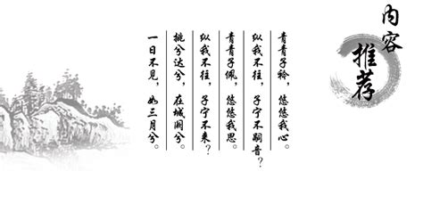 当韩语遇上中国古代十大情诗，竟美出了新高度！