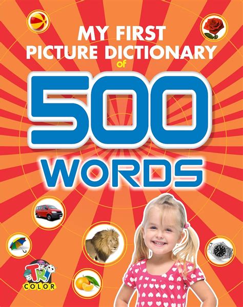 Buy My First Picture Dictionary 500 Words Book Online at Low Prices in ...