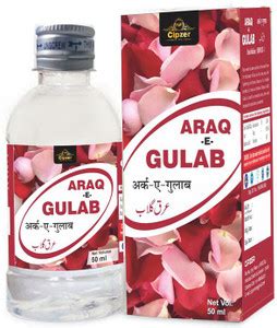 CIPZER Araq E Gulab Rose Water, Moisturise , Refresh Makeup Remover 50 ...