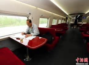 广深港高铁 | 餐车乘务长：西九龙，好久不见！