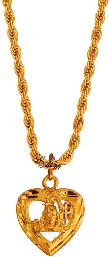 Sullery Hindu Lord Shiva Trishul Mahakal Mahadev Shiv Ling Heart Locket ...