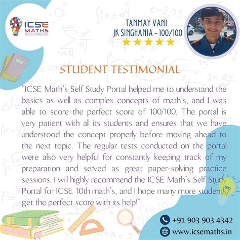 Score 100% Marks in ICSE Mathematics