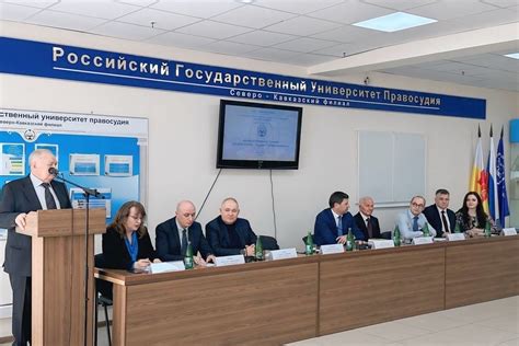 Семинар для будущих юристов с участием трех генералов провели в Северо ...