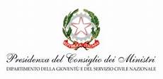 sede della presidenza consiglio dei ministri home progetto s m ar t sede della presidenza consiglio dei ministri home progetto s m ar t