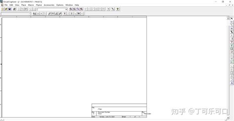 PSpice Programming 的图像结果
