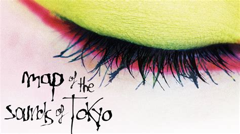 Map Of The Sounds Of Tokyo