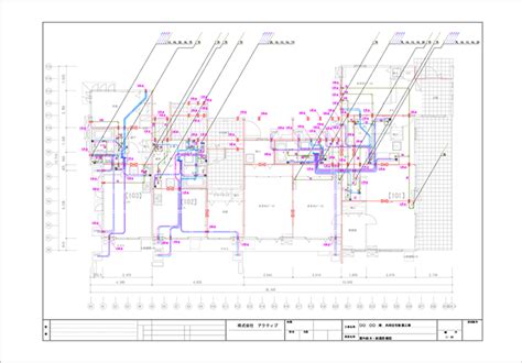 Image result for RGB Logo Module