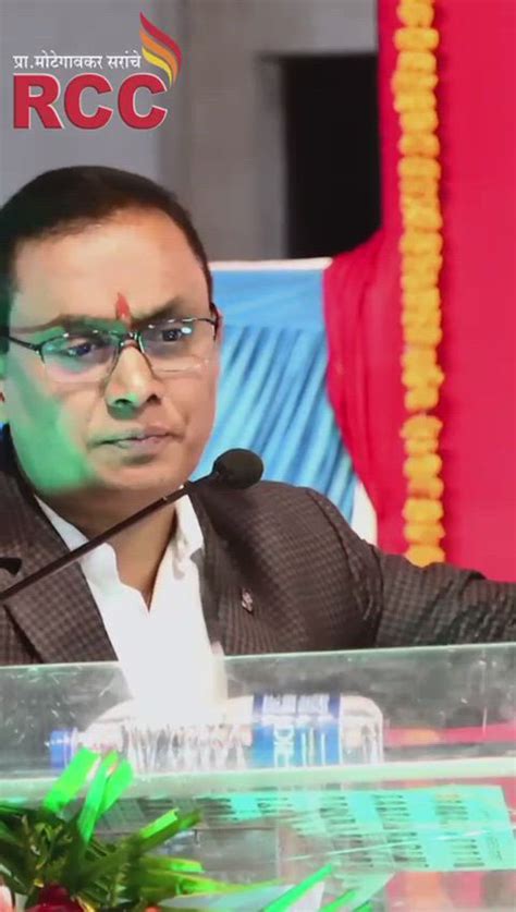 Motegaonkar Sir's RCC in Pulachi Wadi-Deccan Gymkhana,Pune - Neet ...