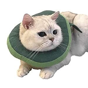 USAMS Adjustable Cat Recovery Collar, Cute Neck Cone After Surgery ...
