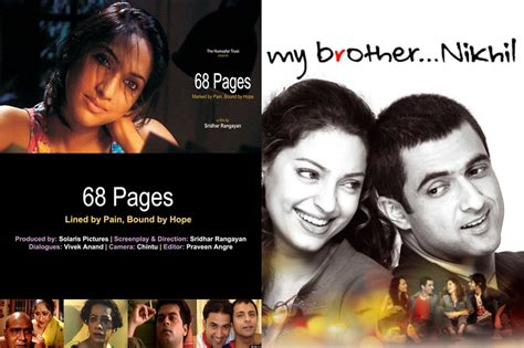 Likho | How Has Indian Cinema Tackled The Intersection of HIV and Queer ...