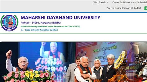 Maharshi Dayanand University Declares 2025 Exam Results For UG, PG, And ...