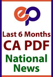 Last Six Months National & State Current Affairs PDF