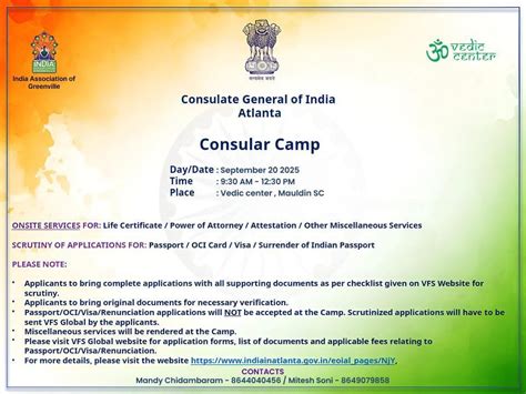 Consulate General of India, Atlanta, United States of America