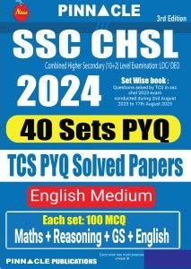 SSC CHSL (10+2) 2024 40 Sets : TCS PYQ Solved Papers English Medium ...