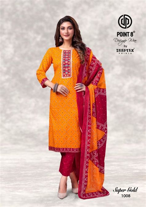Deeptex Super Gold Cotton Designer Redymade Suit: Textilecatalog