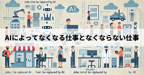 Image result for Update Sticker Vector